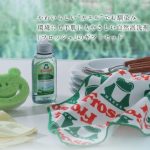 25-l9133-537-2500-todokawa2504