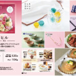 25-mh-k603-3900-todokawa2510