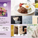 25-mh-k604-4400-todokawa2510