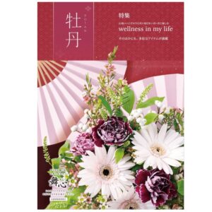 25-mh-k652-3400-todokawa2510