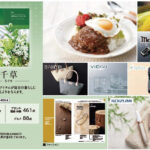 25-mh-k654-4400-todokawa2510