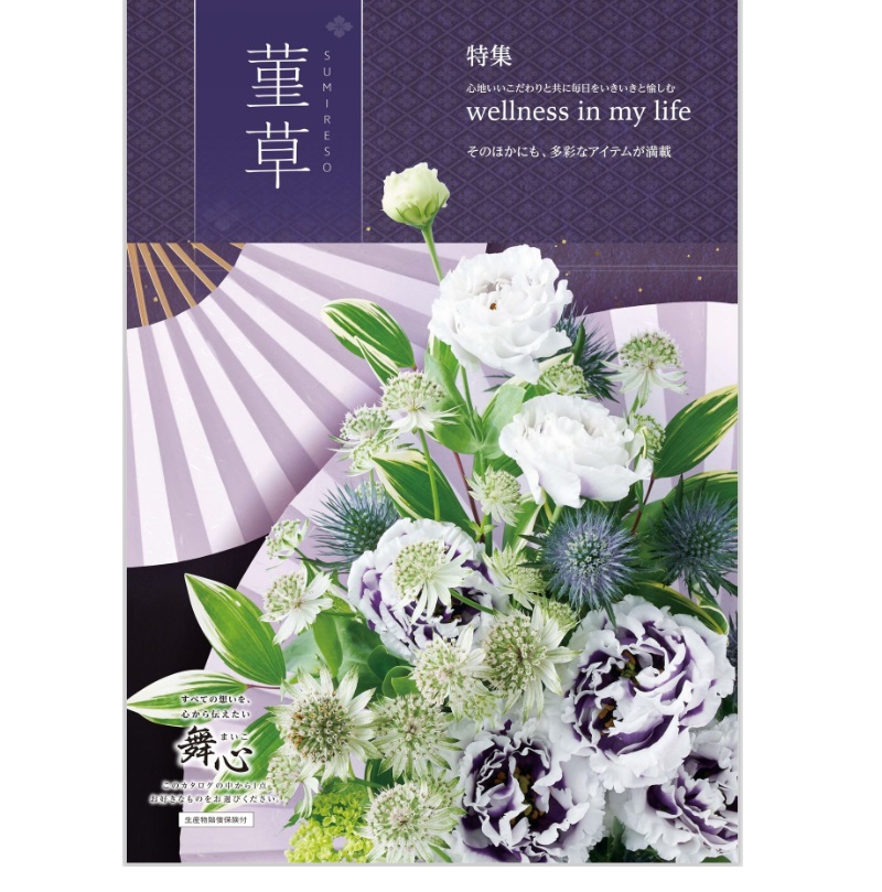 25-mh-k656-5900-todokawa2510