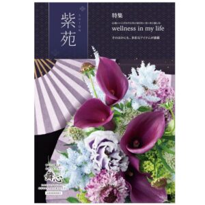 25-mh-k659-15900-todokawa2510