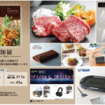 25-mh-k661-25900-todokawa2510