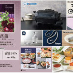 25-mh-k662-30900-todokawa2510