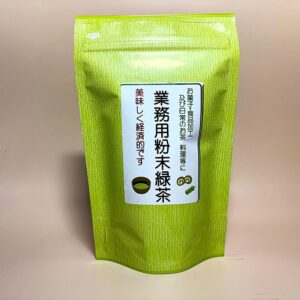 25-gf-ryokucha200g-todokawa2511